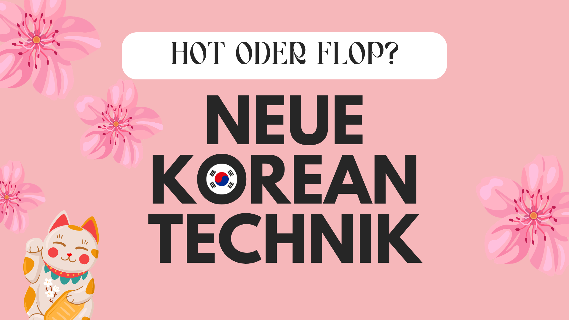 Korean Lash Lift Technik: Trend oder Risiko? Die ehrliche Expertenanalyse